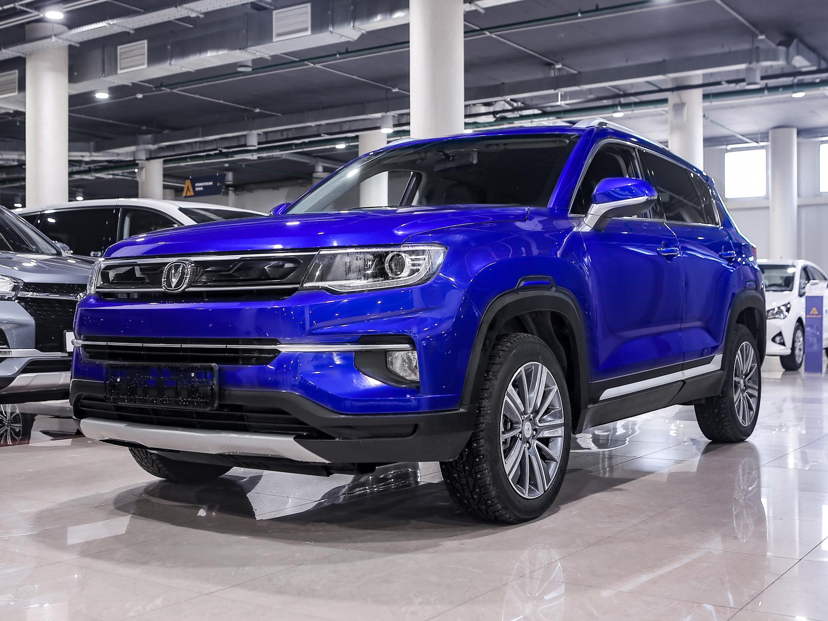 Купить CS35PLUS с пробегом