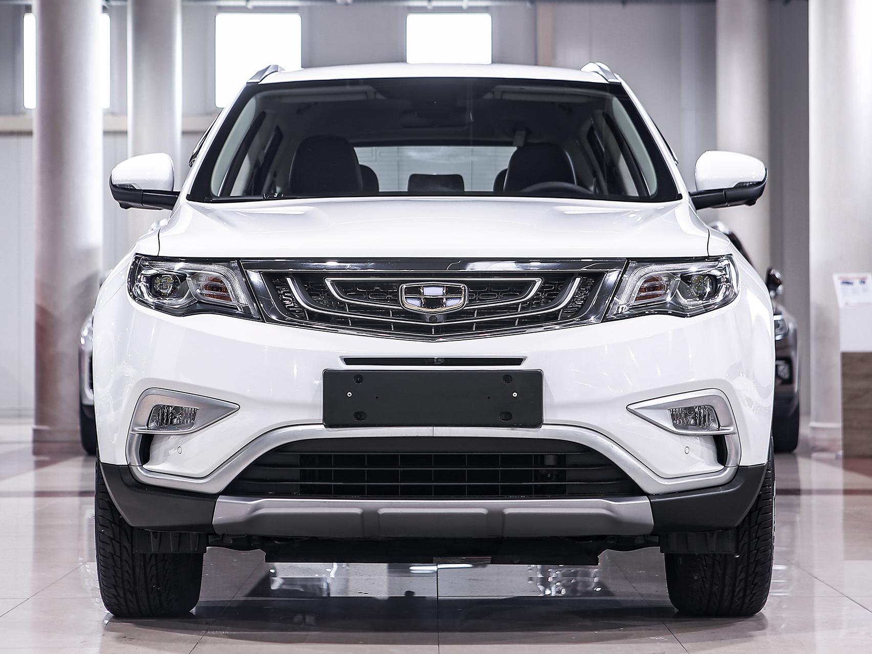 Купить Atlas с пробегом