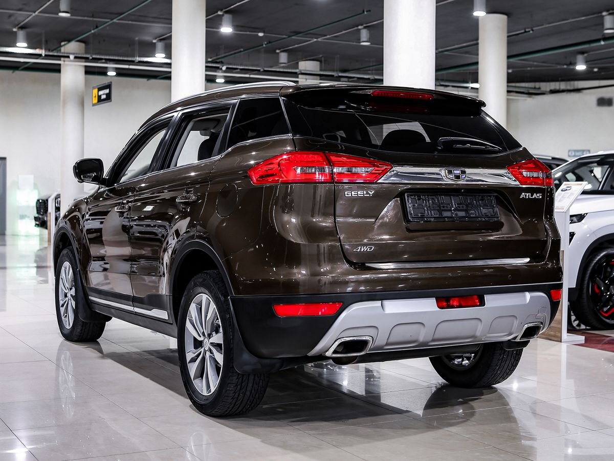 Купить Atlas с пробегом