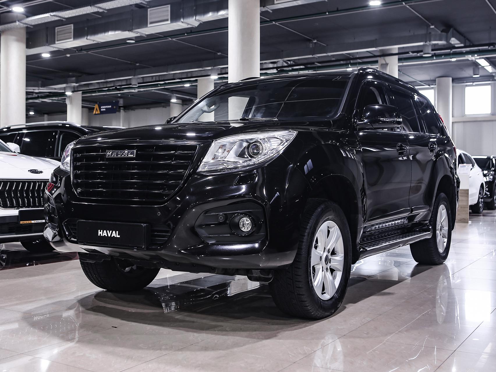 Купить H9 с пробегом