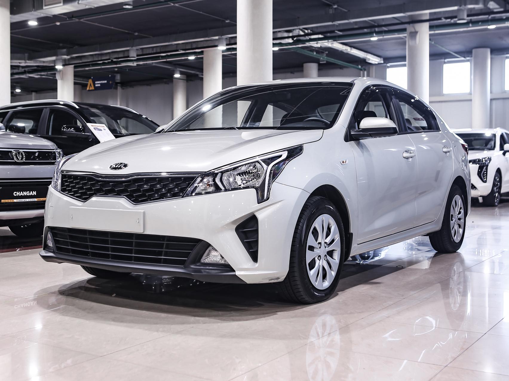 Купить Rio с пробегом